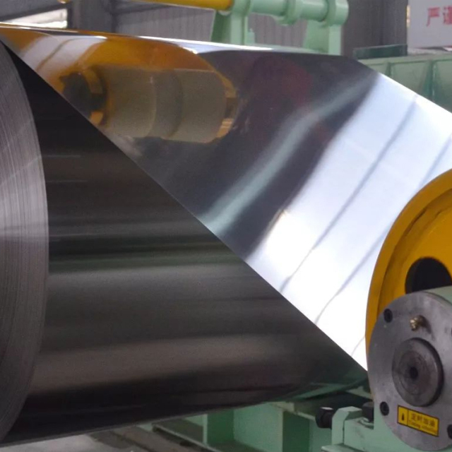 301 Stainless Steel Coil