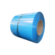 Pure Color PPGI Steel Coil