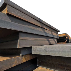 High Carbon Steel Plate