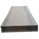 Carbon Steel Plate