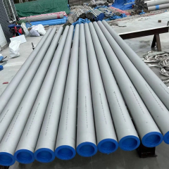 201 STAINLESS STEEL PIPE