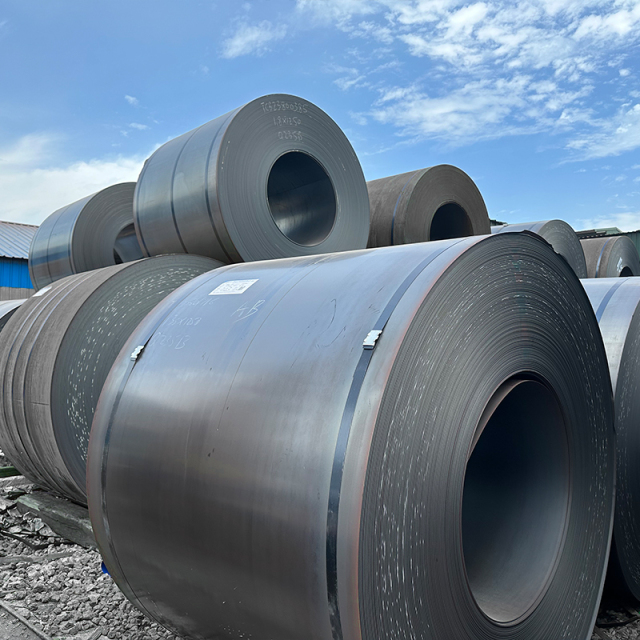 Q255 Carbon Steel Coil