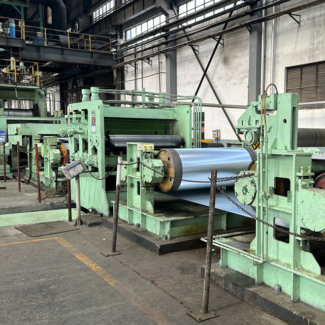 Cold Rolled Carbon Steel Coil