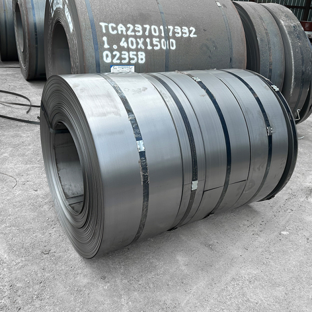 S275JR Carbon Steel Coil