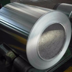 8011 Aluminum Coil