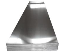7075 Aluminum Plate