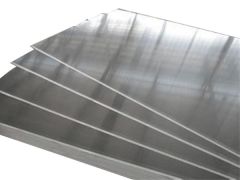 6063 Aluminum Plate