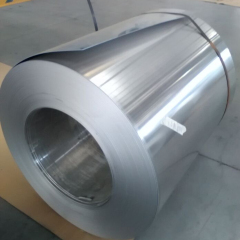 5005 Aluminum Coil