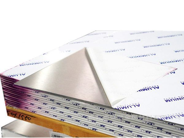1100 Aluminum Plate
