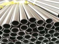 6063 Aluminum pipe
