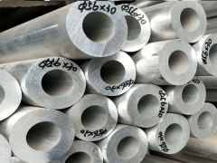 6063 Aluminum pipe