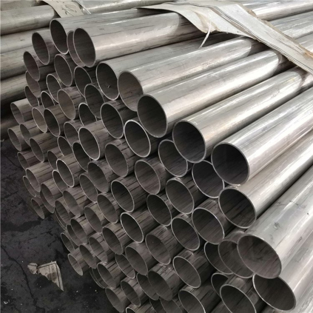 6063 Aluminum pipe
