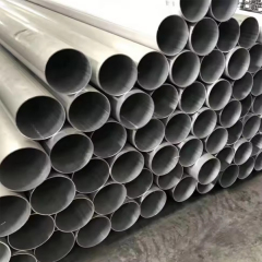 5083 Aluminum Pipe