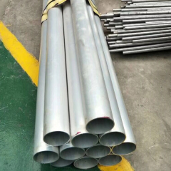 6061 aluminum pipe