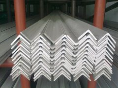 201 Stainless Steel Unequal Angle