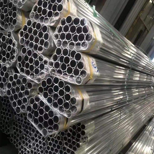 1070 Aluminum pipe