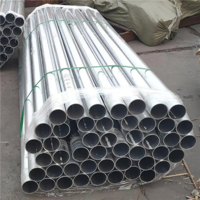 6063 Aluminum pipe