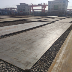 High Strength Shipbuilding Steel Plate