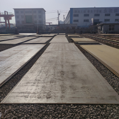 Offshore Platform Steel Plate