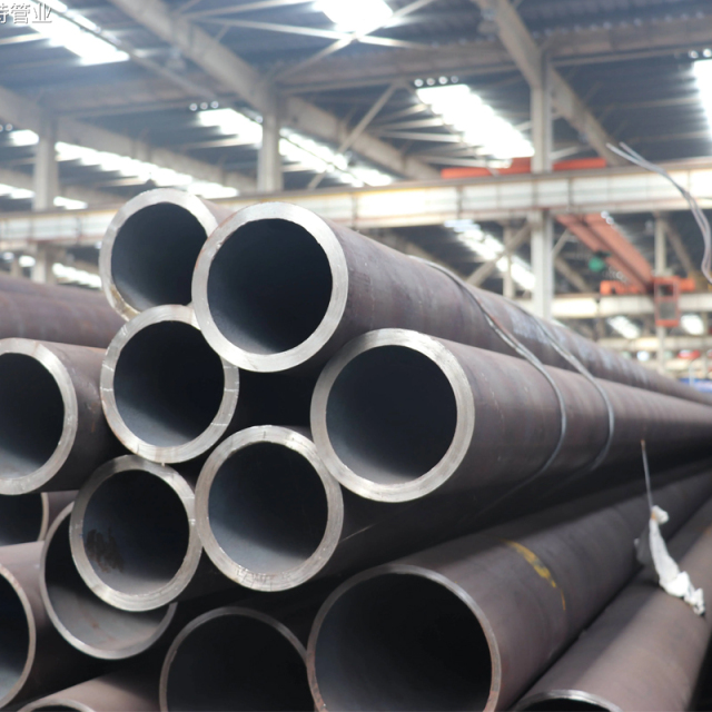 45# Medium Carbon Seamless Steel Pipe