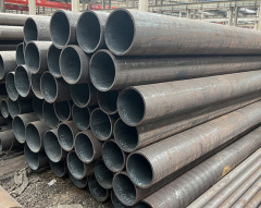 20G Low Carbon Seamless Steel Pipe