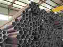 45# Medium Carbon Seamless Steel Pipe