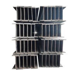ASTM A36 hot rolled H beam