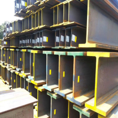 ASTM A36 hot rolled H beam