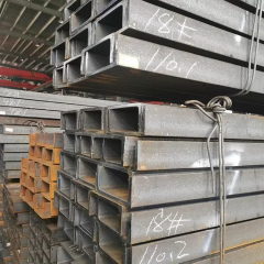Galvanized Steel Channel