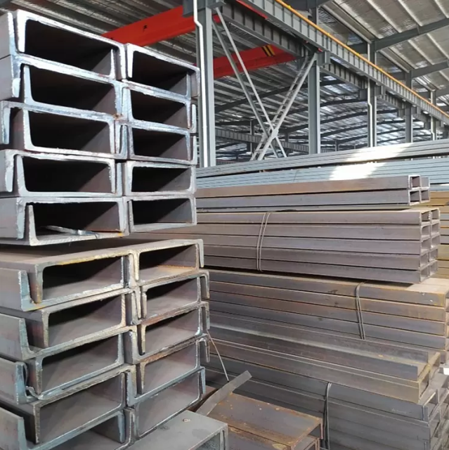 SS400 Steel Channel