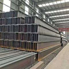 S235JR Steel H-Beam