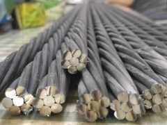 Prestressed Steel Strand