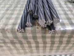 Prestressed Steel Strand