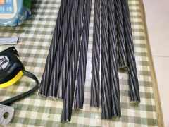 Prestressed Steel Strand