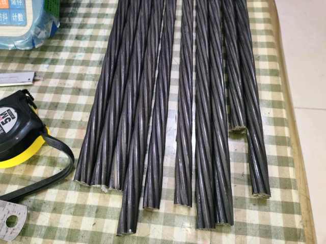 Prestressed Steel Strand