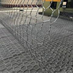 Gabion