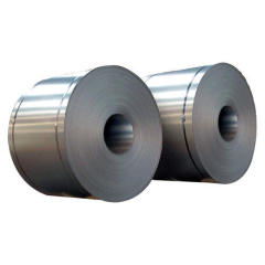 Wholesale Prime Cold Rolled Steel Coils Silicon Steel Prices From Shougang