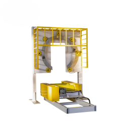 High Speed PC Steel Strand Prestressed Concrete Wire Strand Packing Machine Carton/Box Stretch Film Wrapping Machine