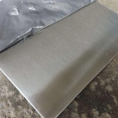 1.4529 654SMO Super Austenite Stainless Steel Plate Solution Treated Wear Resistant Plate for Pressure Vessel
