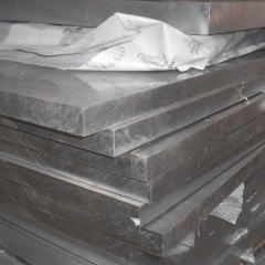 Hot Rolled Alloy Steel Plate