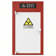 Hospital Sliding Door Automatic Medical Door for Operating Room X Ray Room Door Radiation Shielding Lead Lined Steel Minimalist