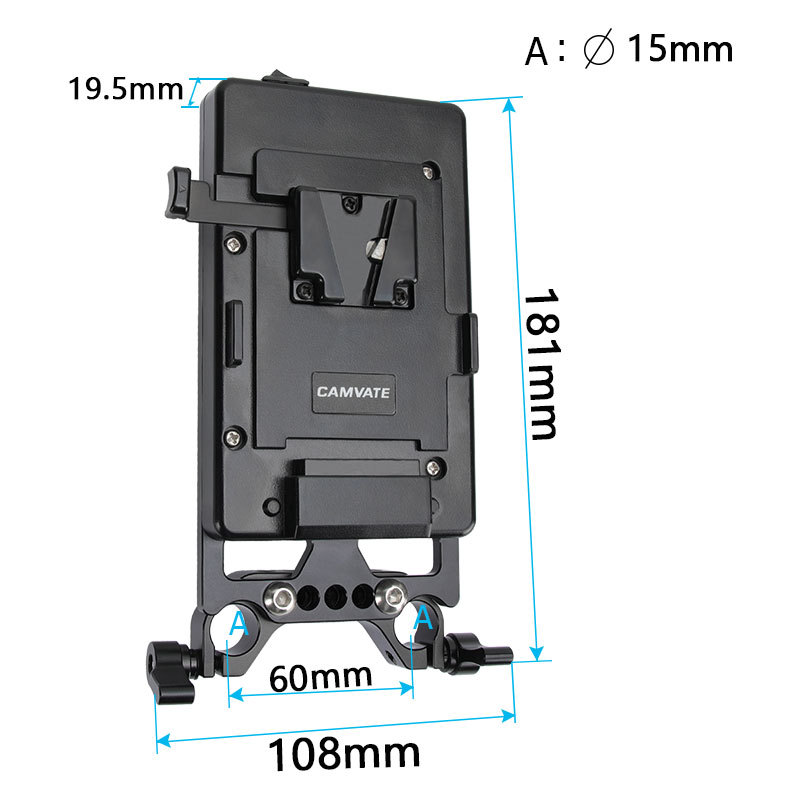 CAMVATE V Lock Mounting Plate Power Supply Splitter with 15mm Rod Clamp