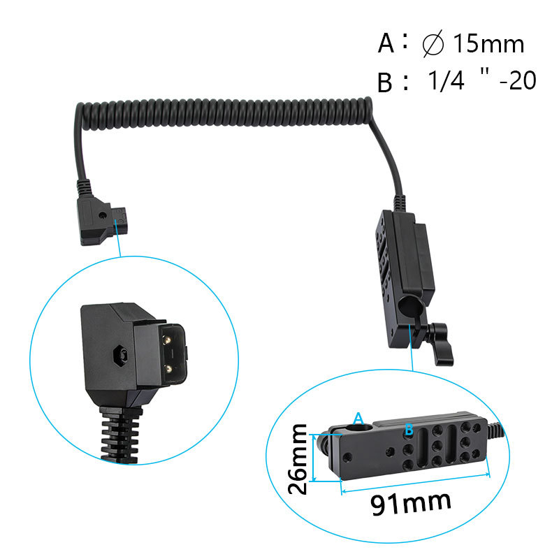 CAMVATE 15mm Rod Clamp Cheeseplate & Power Convert Outlet