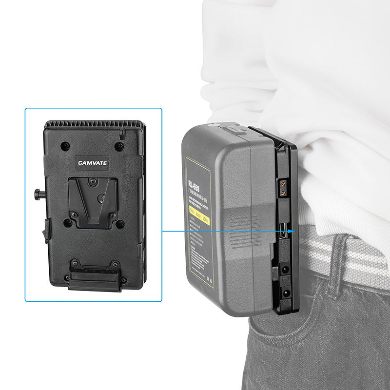 CAMVATE V Lock Mount Power Splitter Camera Battery Plate With Belt Clip