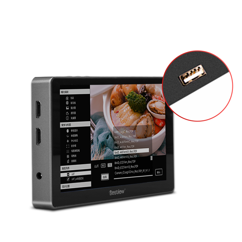 CAMVATE Desview R72 7 Inch 2600 Nits 4K HDMI DSLR Touch Screen On-camera Field Monitor HDR/Waveform/Vectorscope/3D LUTs