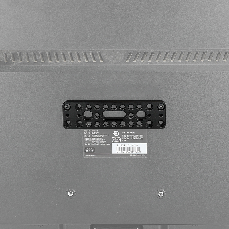 CAMVATE VESA Monitor Mounting Plate with 1/4"-20 Threads