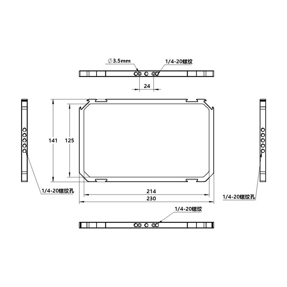 CAMVATE Universal Smartphone Full Cage Kit With Adjustable Phone Clip And Cold Shoe Mounts And 1/4" 3/8" Mounting Points