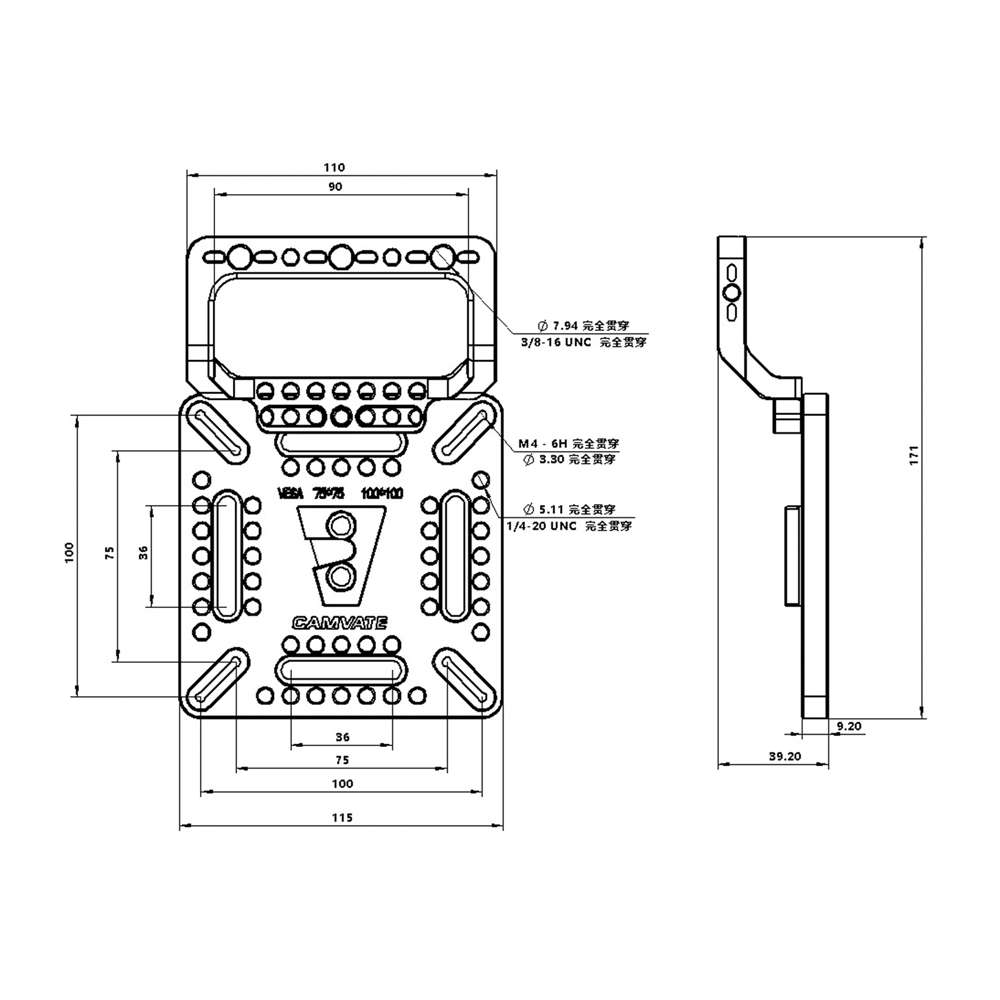 CAMVATE Multipurpose Cheese Plate with VESA Mount & Handle (75 to 100mm, Black)