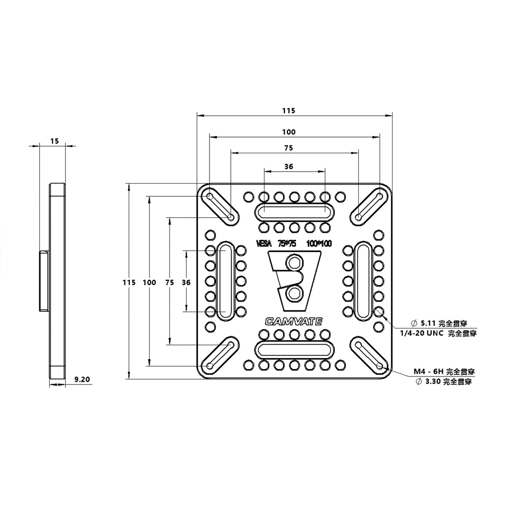 CAMVATE Multipurpose VESA Monitor Mounting Plate with V-Lock Wedge & Handle (75 to 100mm)
