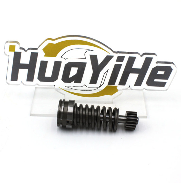 Engine Parts Plunger 1W6541